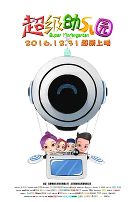 久久艹视频
